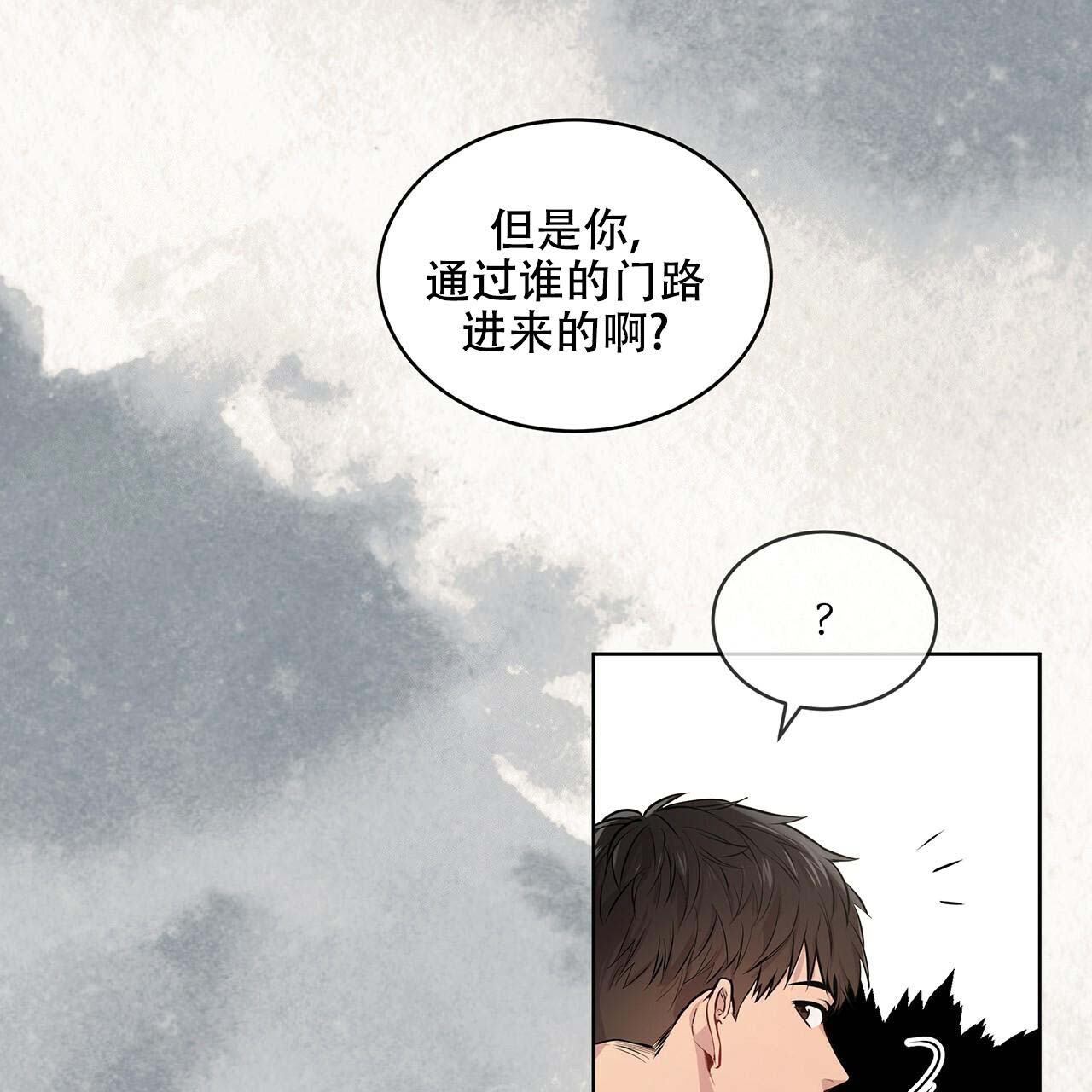 《热情(I+II季)》漫画最新章节第8话免费下拉式在线观看章节第【17】张图片