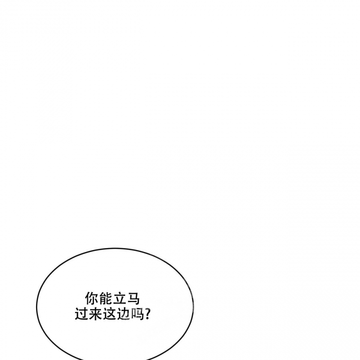 《热情(I+II季)》漫画最新章节第124话免费下拉式在线观看章节第【40】张图片