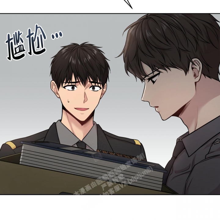 《热情(I+II季)》漫画最新章节第110话免费下拉式在线观看章节第【38】张图片