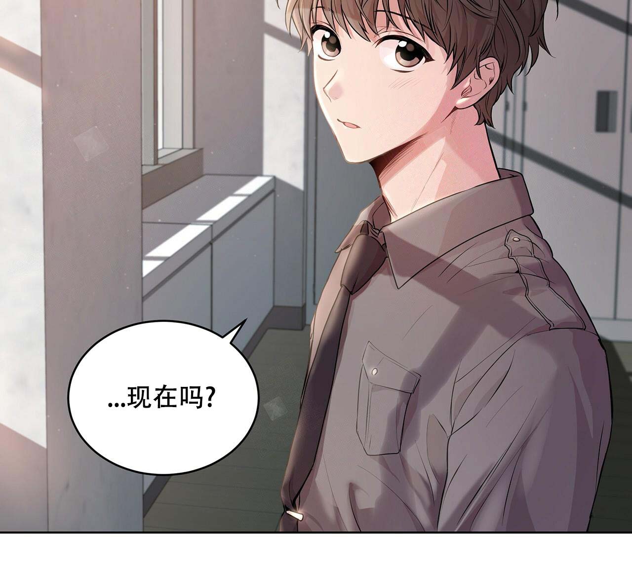 《热情(I+II季)》漫画最新章节第14话免费下拉式在线观看章节第【38】张图片