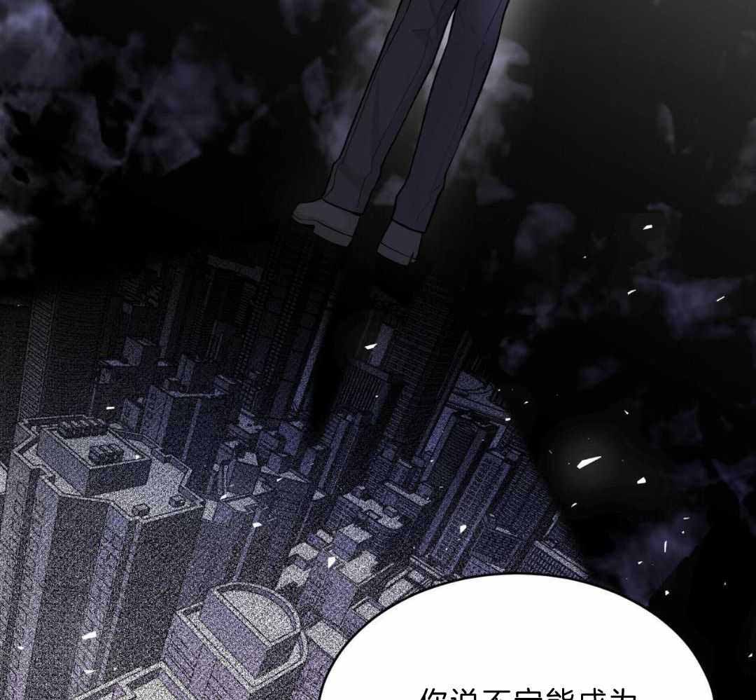 《热情(I+II季)》漫画最新章节第136话免费下拉式在线观看章节第【26】张图片