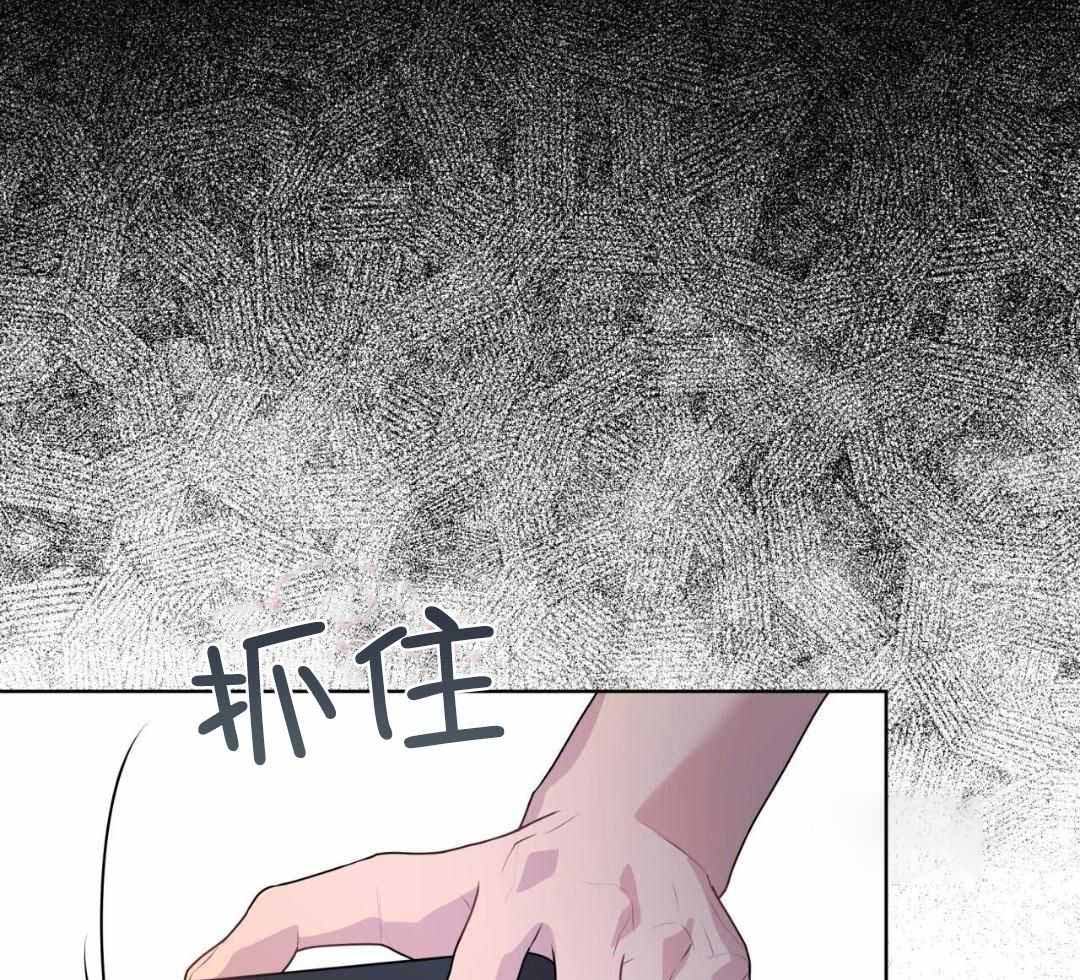 《热情(I+II季)》漫画最新章节第147话免费下拉式在线观看章节第【25】张图片