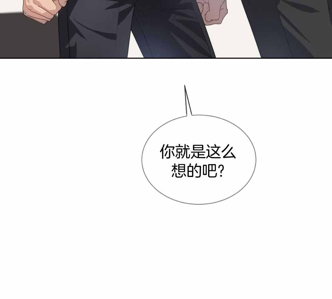 《热情(I+II季)》漫画最新章节第152话免费下拉式在线观看章节第【68】张图片