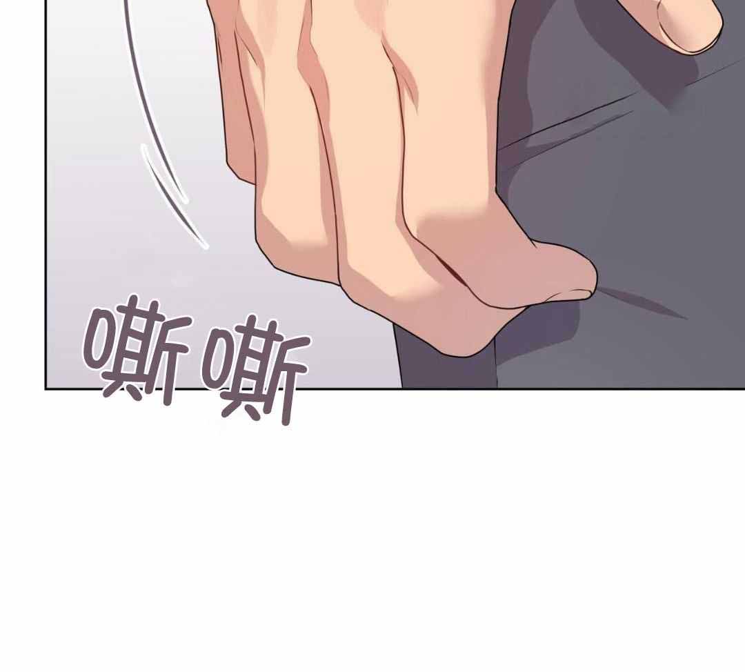 《热情(I+II季)》漫画最新章节第144话免费下拉式在线观看章节第【55】张图片