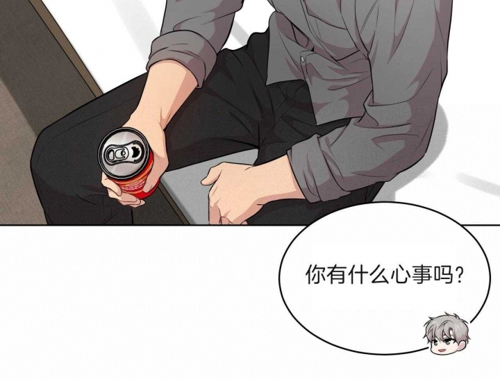 《热情(I+II季)》漫画最新章节第104话免费下拉式在线观看章节第【21】张图片