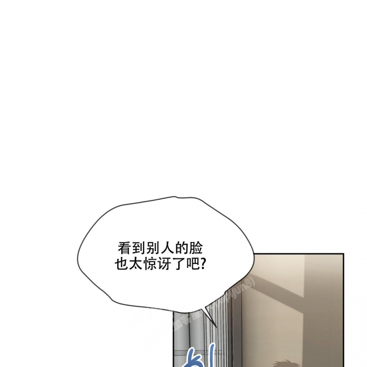 《热情(I+II季)》漫画最新章节第112话免费下拉式在线观看章节第【35】张图片