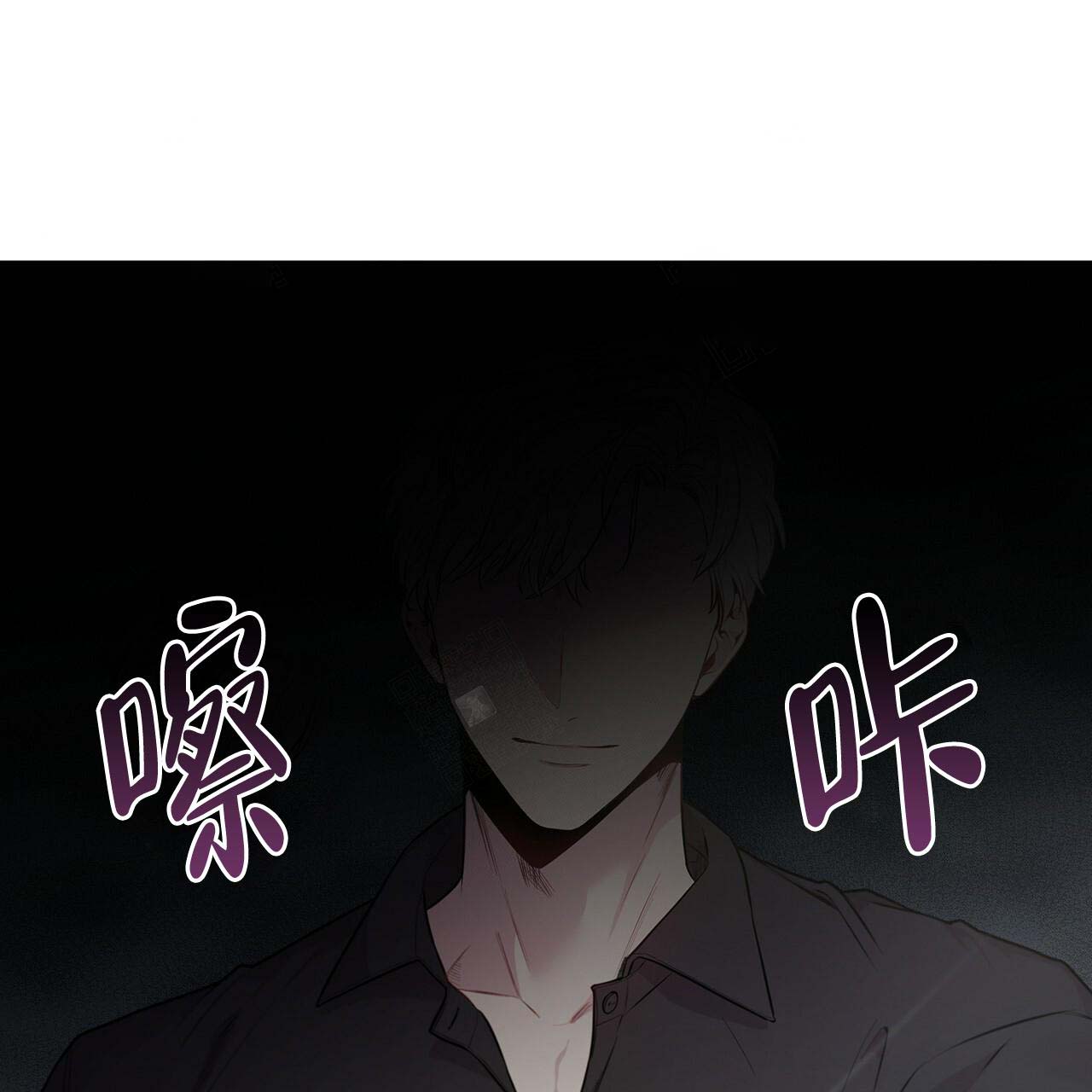 《热情(I+II季)》漫画最新章节第9话免费下拉式在线观看章节第【21】张图片