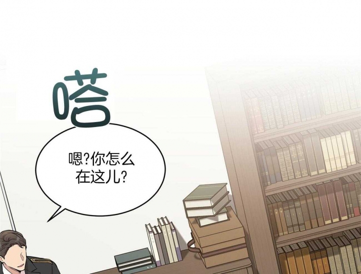 《热情(I+II季)》漫画最新章节第92话免费下拉式在线观看章节第【30】张图片