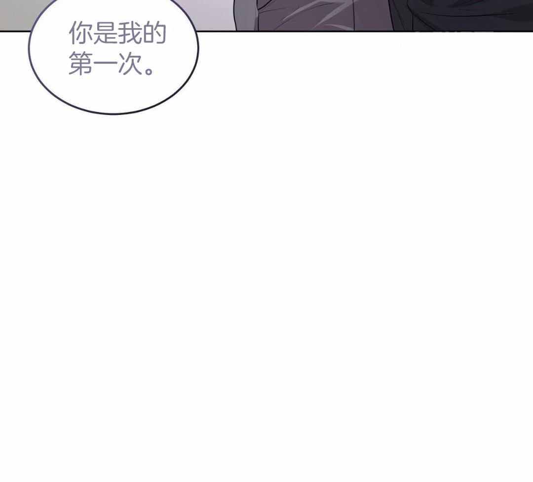 《热情(I+II季)》漫画最新章节第145话免费下拉式在线观看章节第【21】张图片