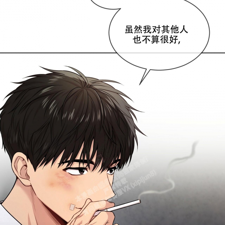 《热情(I+II季)》漫画最新章节第114话免费下拉式在线观看章节第【49】张图片