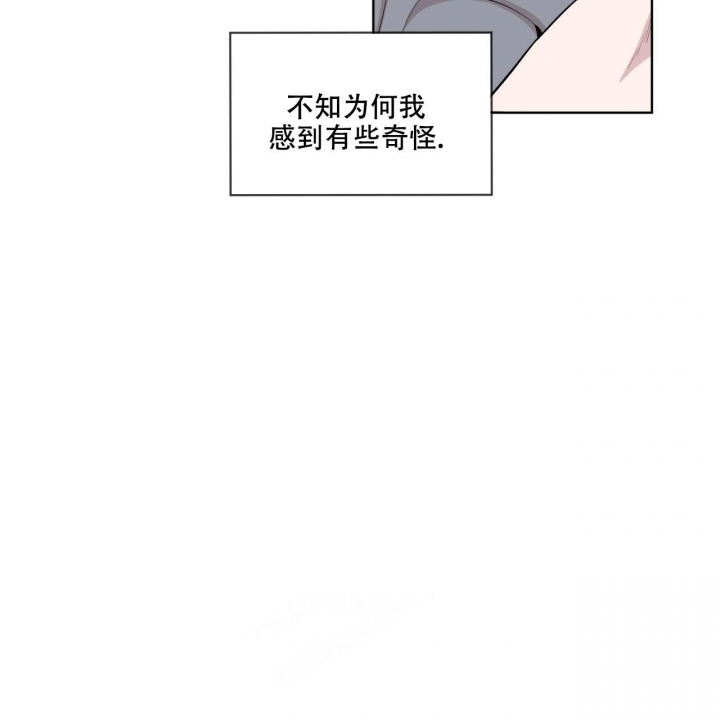 《热情(I+II季)》漫画最新章节第123话免费下拉式在线观看章节第【57】张图片