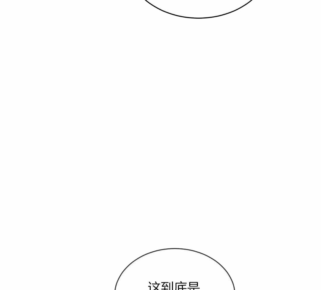 《热情(I+II季)》漫画最新章节第156话免费下拉式在线观看章节第【64】张图片