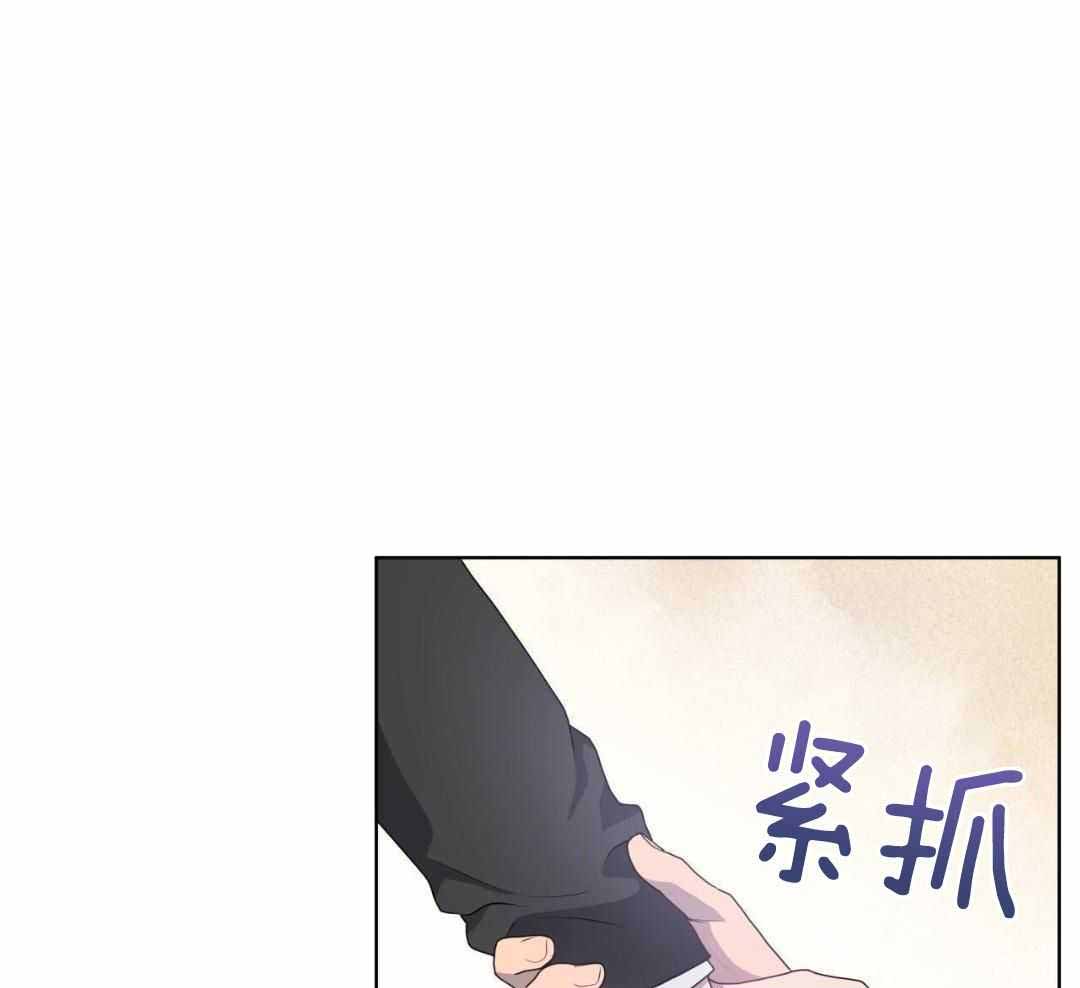 《热情(I+II季)》漫画最新章节第158话免费下拉式在线观看章节第【113】张图片