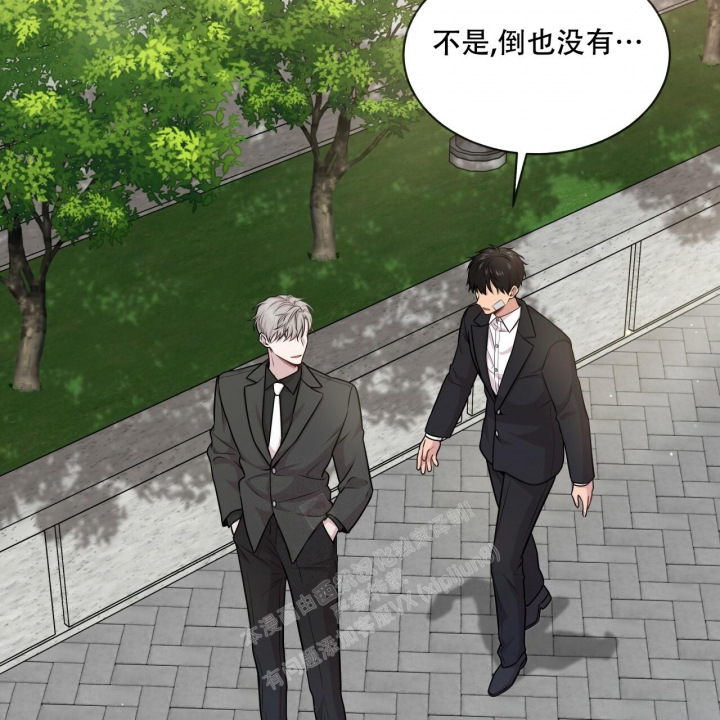 《热情(I+II季)》漫画最新章节第115话免费下拉式在线观看章节第【12】张图片