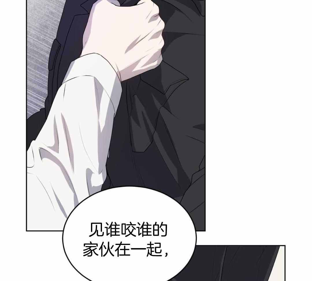 《热情(I+II季)》漫画最新章节第153话免费下拉式在线观看章节第【15】张图片