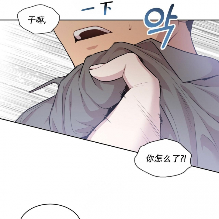 《热情(I+II季)》漫画最新章节第106话免费下拉式在线观看章节第【24】张图片