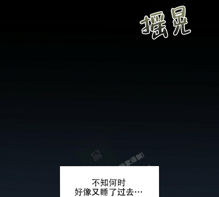 《热情(I+II季)》漫画最新章节第120话免费下拉式在线观看章节第【31】张图片