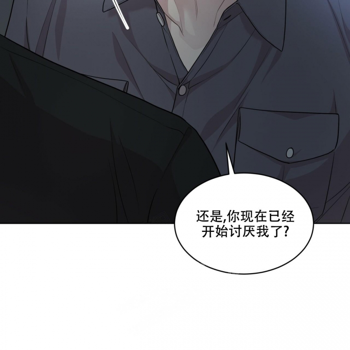 《热情(I+II季)》漫画最新章节第116话免费下拉式在线观看章节第【60】张图片