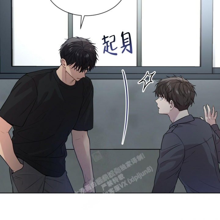 《热情(I+II季)》漫画最新章节第117话免费下拉式在线观看章节第【5】张图片