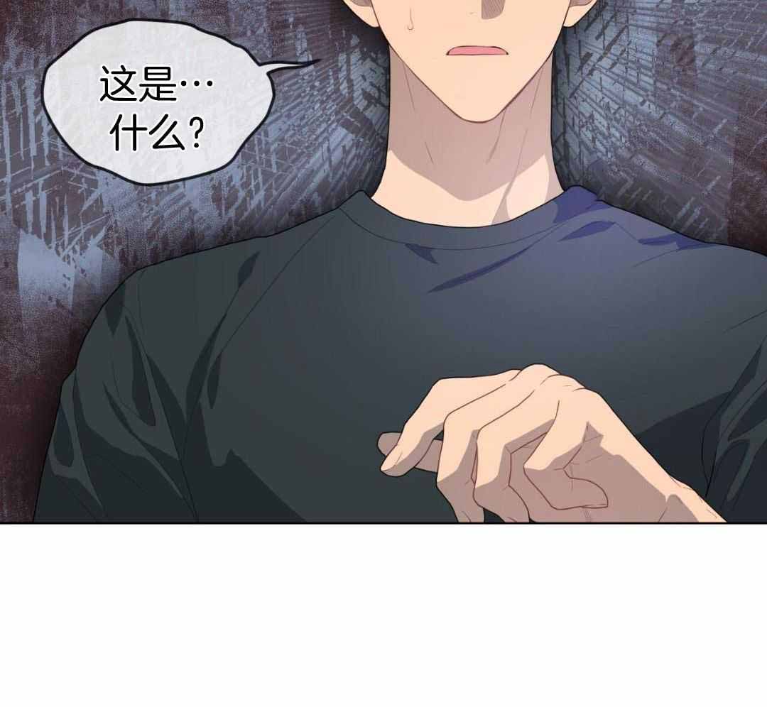 《热情(I+II季)》漫画最新章节第156话免费下拉式在线观看章节第【21】张图片