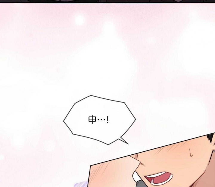 《热情(I+II季)》漫画最新章节第103话免费下拉式在线观看章节第【35】张图片