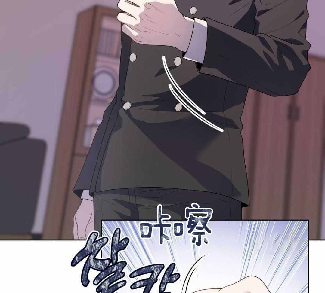 《热情(I+II季)》漫画最新章节第149话免费下拉式在线观看章节第【40】张图片