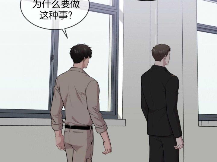 《热情(I+II季)》漫画最新章节第96话免费下拉式在线观看章节第【42】张图片