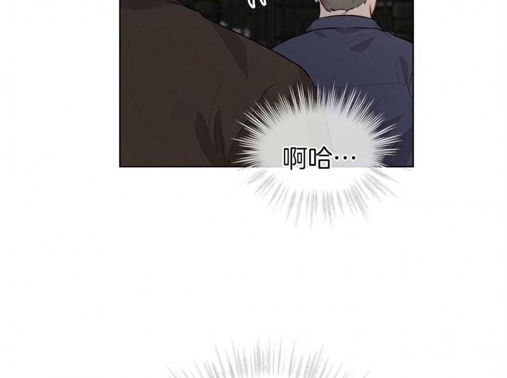 《热情(I+II季)》漫画最新章节第60话免费下拉式在线观看章节第【25】张图片