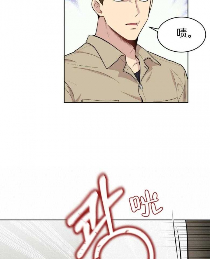 《热情(I+II季)》漫画最新章节第97话免费下拉式在线观看章节第【41】张图片