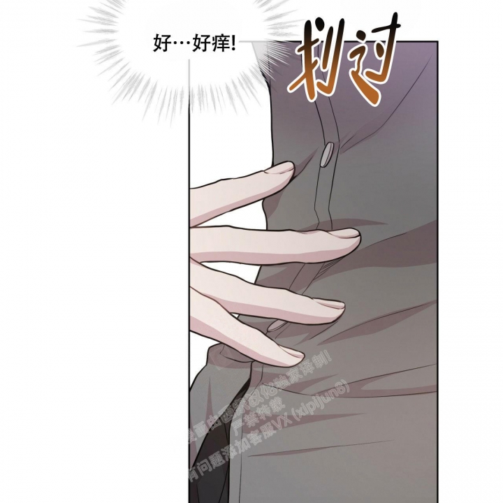 《热情(I+II季)》漫画最新章节第107话免费下拉式在线观看章节第【4】张图片