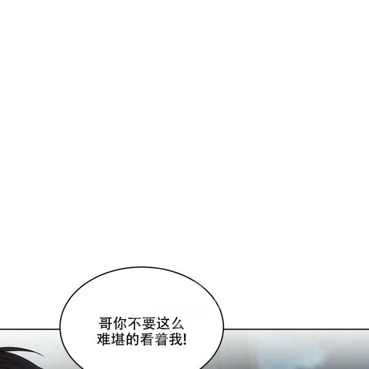 《热情(I+II季)》漫画最新章节第116话免费下拉式在线观看章节第【58】张图片