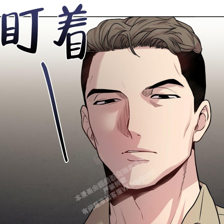 《热情(I+II季)》漫画最新章节第121话免费下拉式在线观看章节第【67】张图片