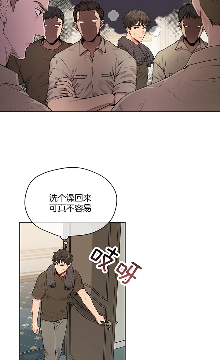 《热情(I+II季)》漫画最新章节第24话免费下拉式在线观看章节第【10】张图片