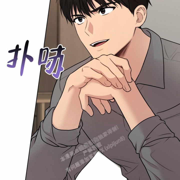 《热情(I+II季)》漫画最新章节第106话免费下拉式在线观看章节第【5】张图片