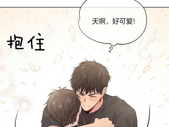 《热情(I+II季)》漫画最新章节第59话免费下拉式在线观看章节第【19】张图片