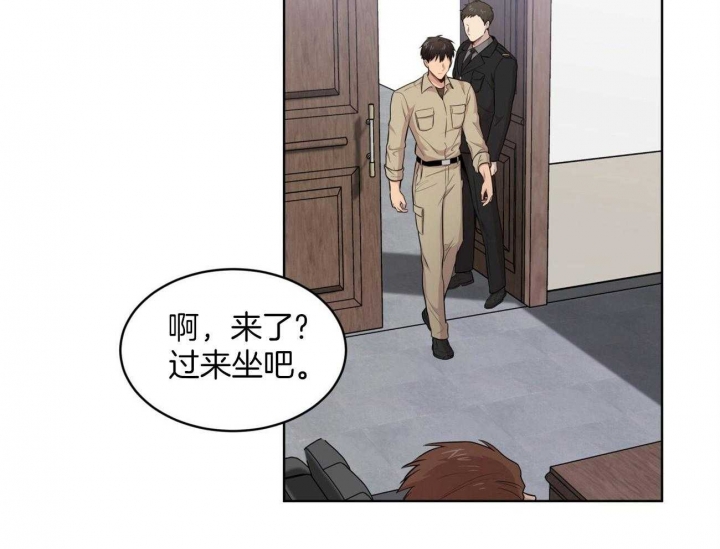 《热情(I+II季)》漫画最新章节第96话免费下拉式在线观看章节第【51】张图片