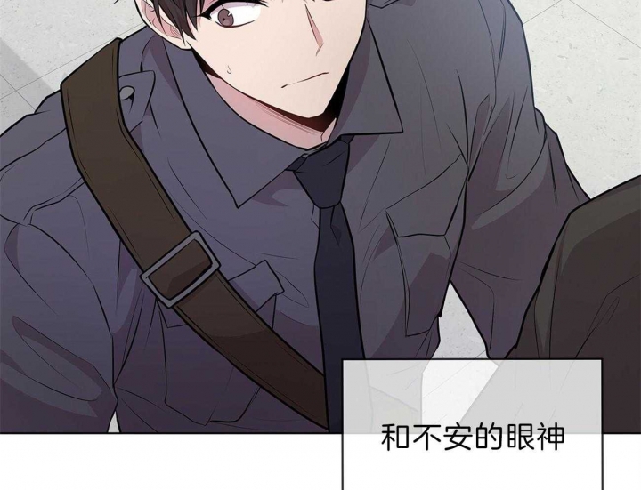 《热情(I+II季)》漫画最新章节第49话免费下拉式在线观看章节第【26】张图片