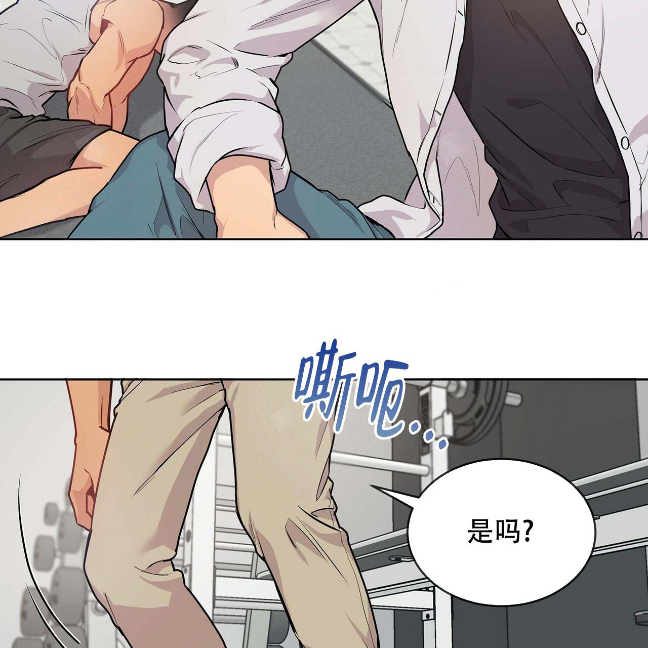 《热情(I+II季)》漫画最新章节第7话免费下拉式在线观看章节第【32】张图片