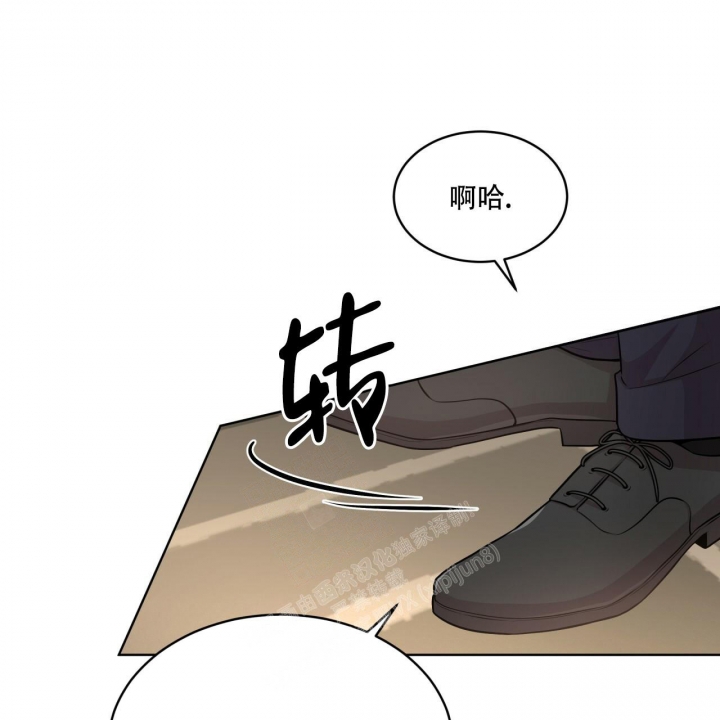 《热情(I+II季)》漫画最新章节第113话免费下拉式在线观看章节第【6】张图片