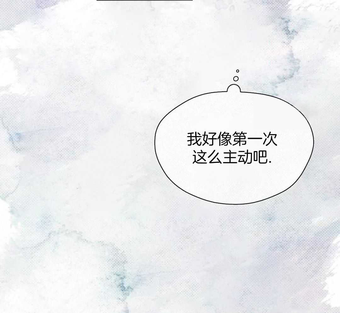 《热情(I+II季)》漫画最新章节第146话免费下拉式在线观看章节第【26】张图片