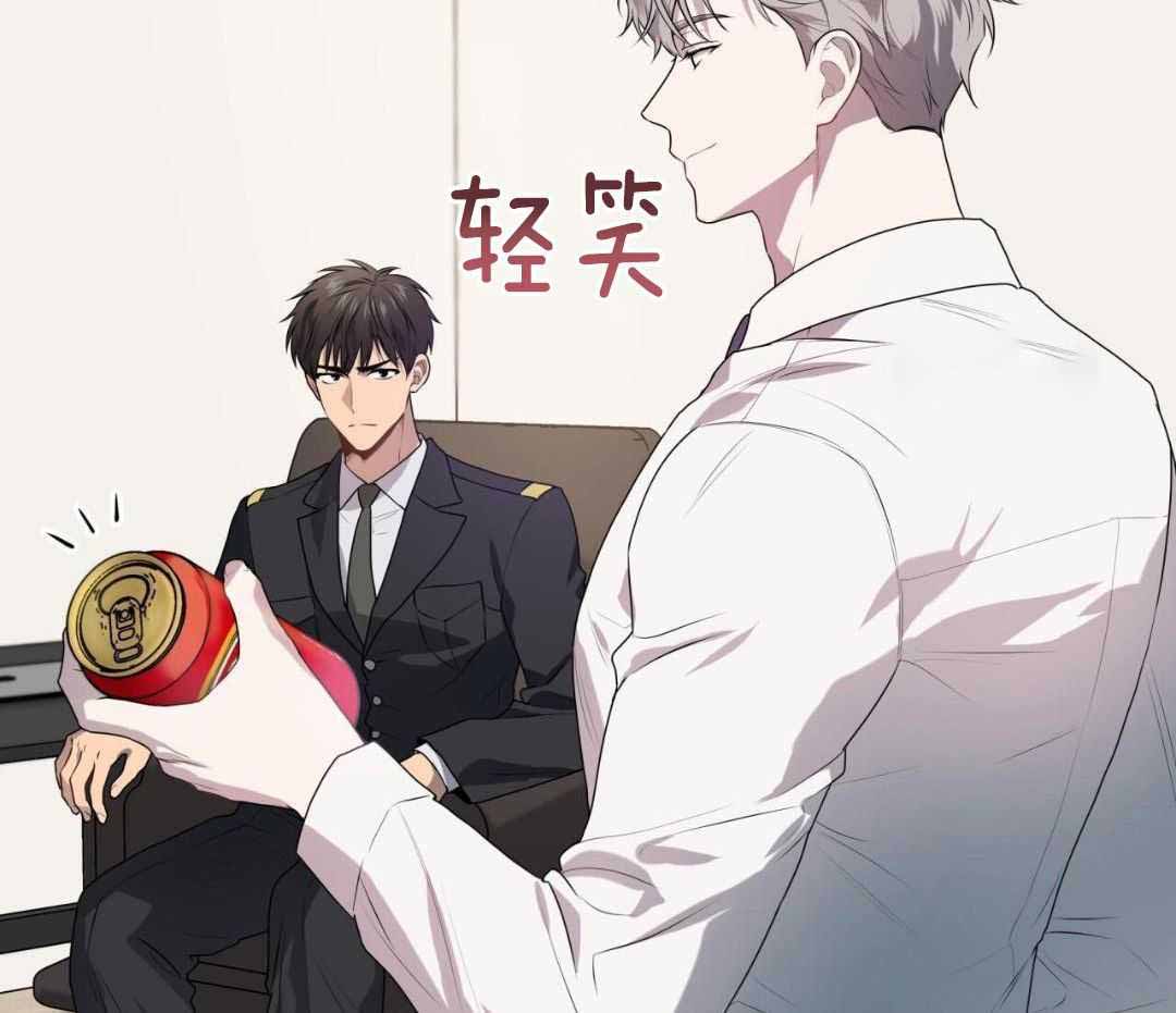 《热情(I+II季)》漫画最新章节第151话免费下拉式在线观看章节第【23】张图片