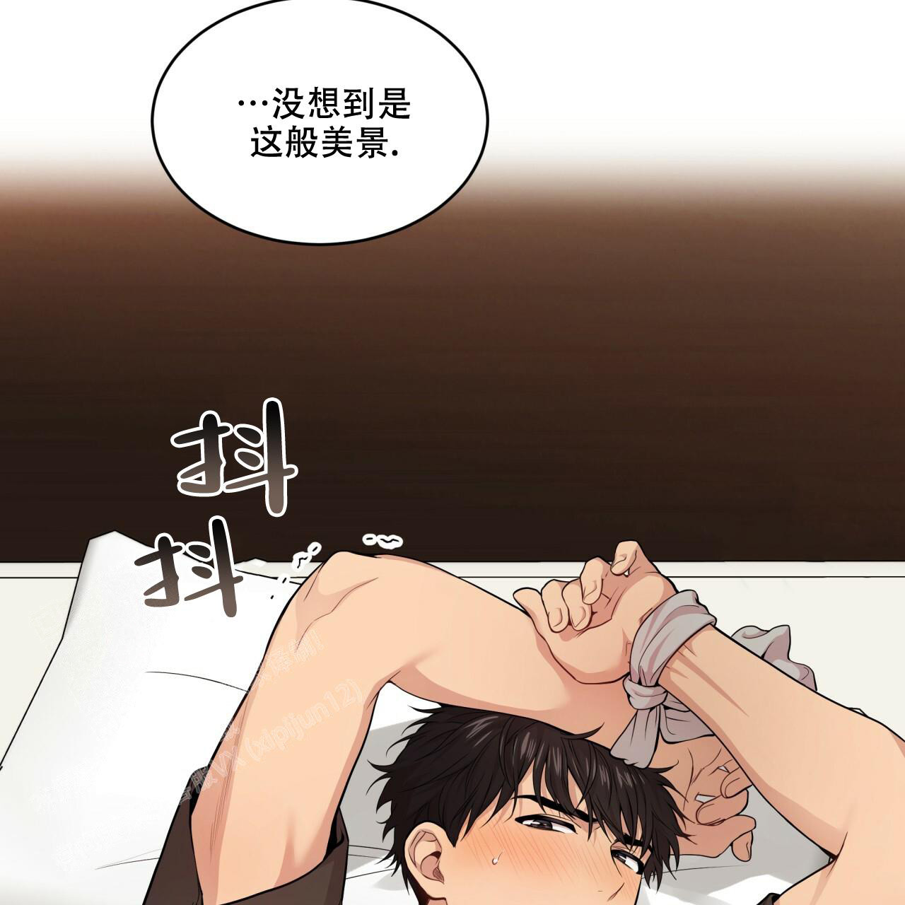 《热情(I+II季)》漫画最新章节第130话免费下拉式在线观看章节第【51】张图片