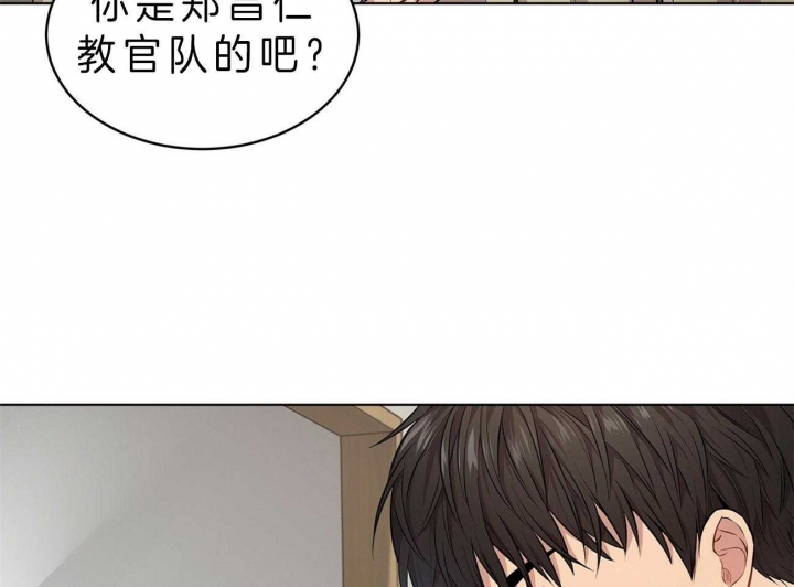 《热情(I+II季)》漫画最新章节第53话免费下拉式在线观看章节第【39】张图片