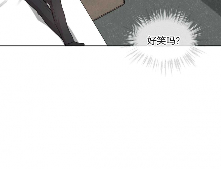 《热情(I+II季)》漫画最新章节第104话免费下拉式在线观看章节第【24】张图片