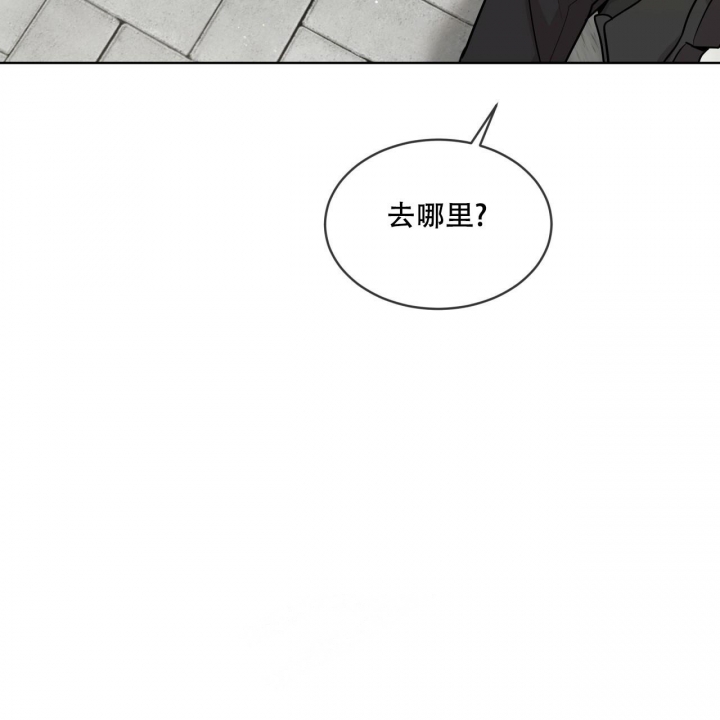 《热情(I+II季)》漫画最新章节第115话免费下拉式在线观看章节第【5】张图片