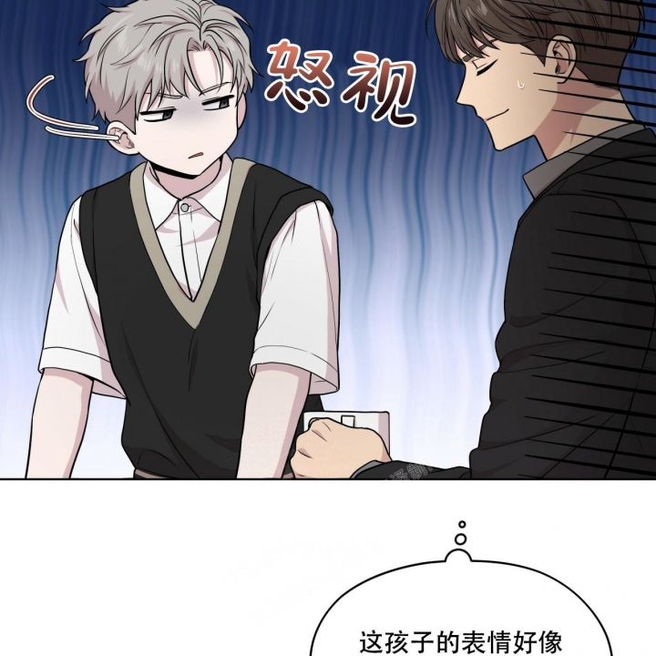 《热情(I+II季)》漫画最新章节第125话免费下拉式在线观看章节第【20】张图片