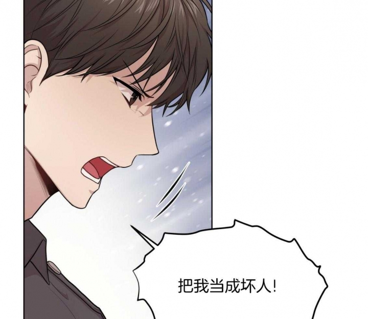 《热情(I+II季)》漫画最新章节第103话免费下拉式在线观看章节第【30】张图片