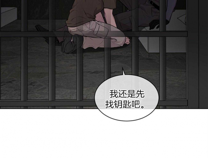 《热情(I+II季)》漫画最新章节第60话免费下拉式在线观看章节第【47】张图片