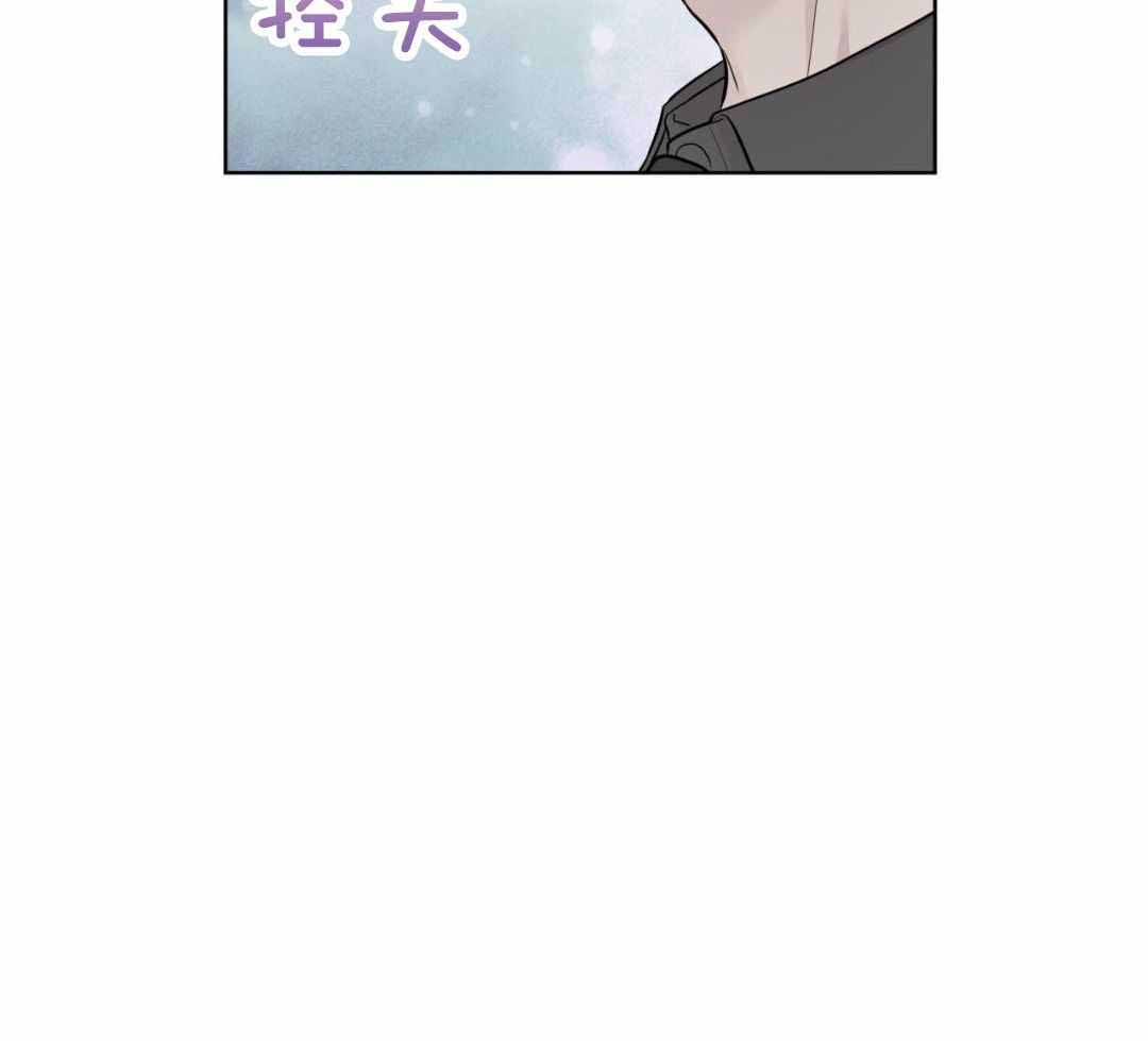 《热情(I+II季)》漫画最新章节第137话免费下拉式在线观看章节第【50】张图片