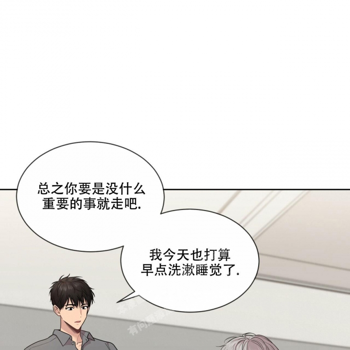 《热情(I+II季)》漫画最新章节第106话免费下拉式在线观看章节第【17】张图片